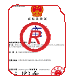 勐腊商标注册